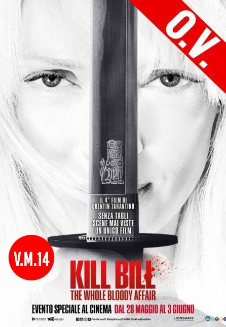 KILL BILL: THE WHOLE BLOODY AFFAIR | ORIGINAL VERSION
